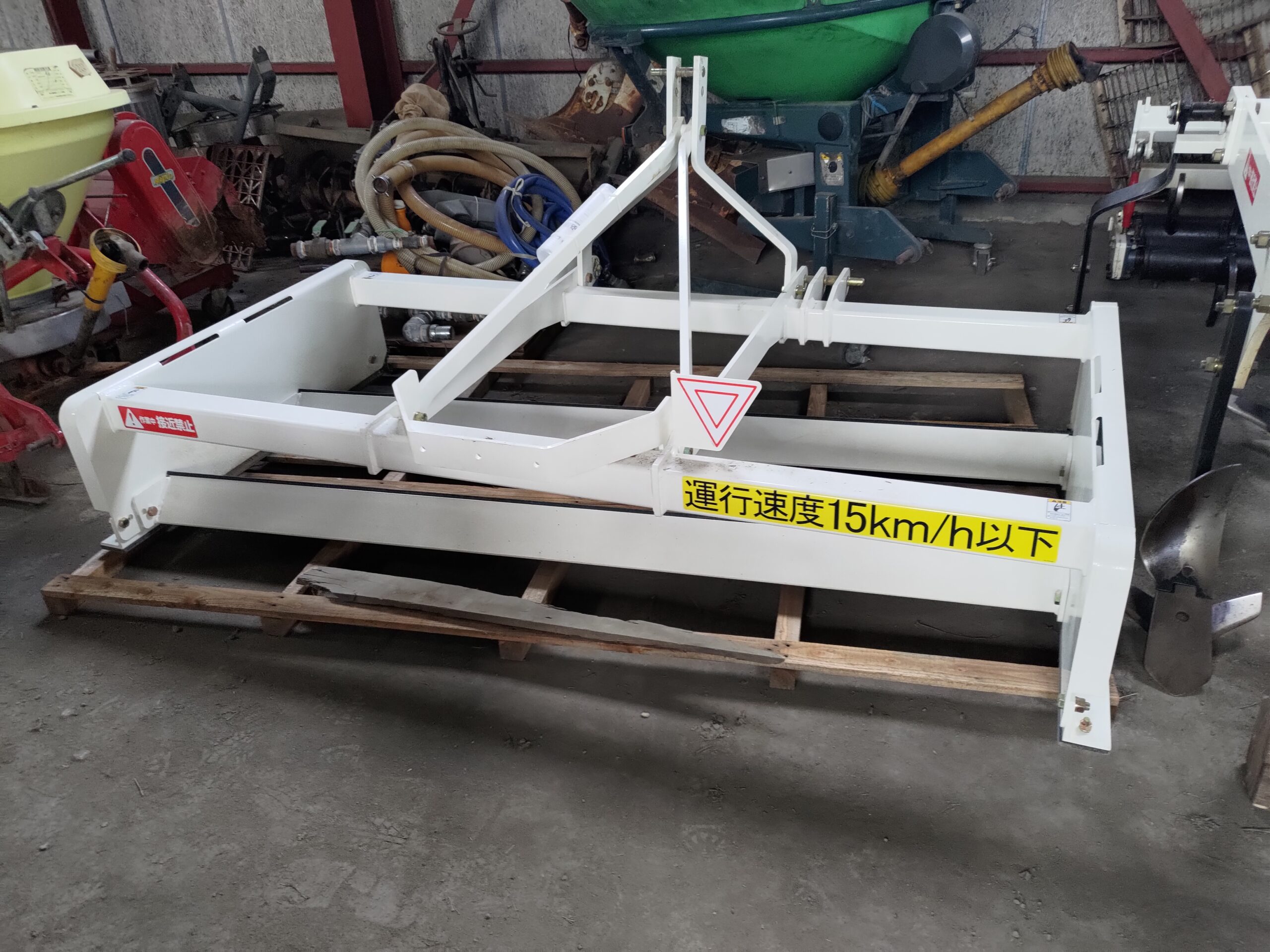 RM220Fロードメーカー